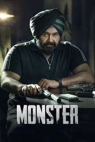 Monster (2022)